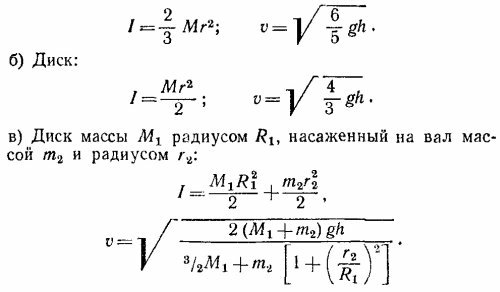 Ответы slep-kostroma.ru: Почему нельзя получить геометрический световой луч, уменьшая до нуля ширину щели?