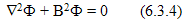 Уравнение гельмгольца из уравнений максвелла